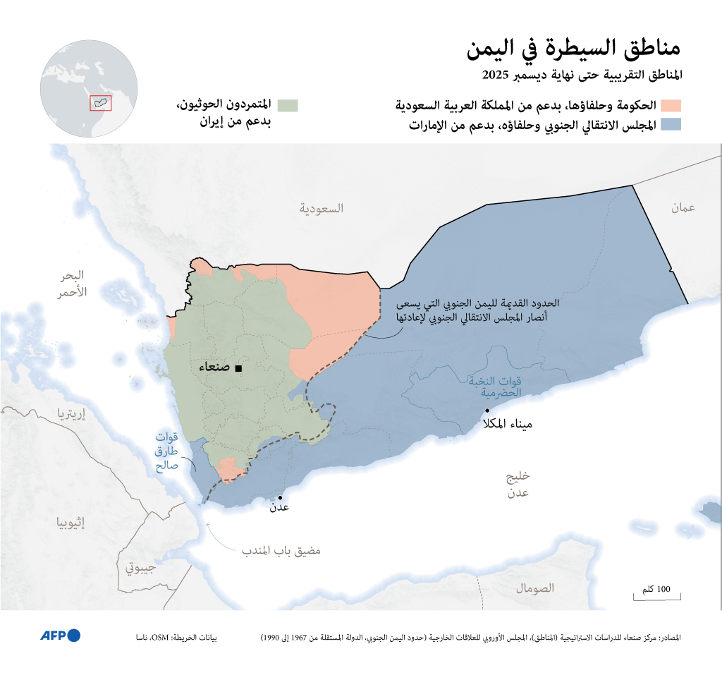 AFP__20251231__89CC7G3__v1__PNGStandard_