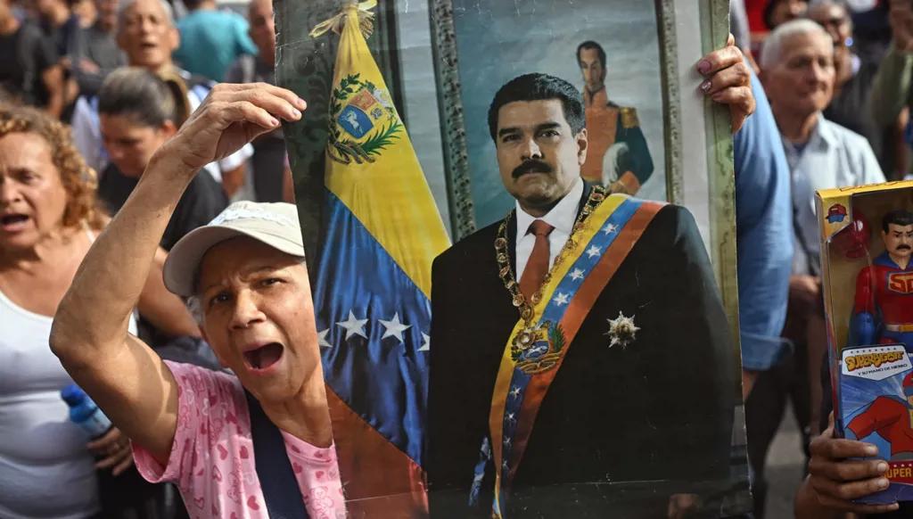 فنزويلا بعد مادورو... من سيُدير البلاد؟