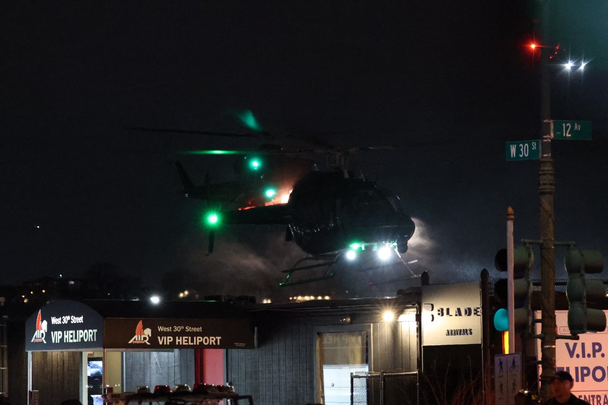 مروحية أقلّت مادورو (أ ف ب).