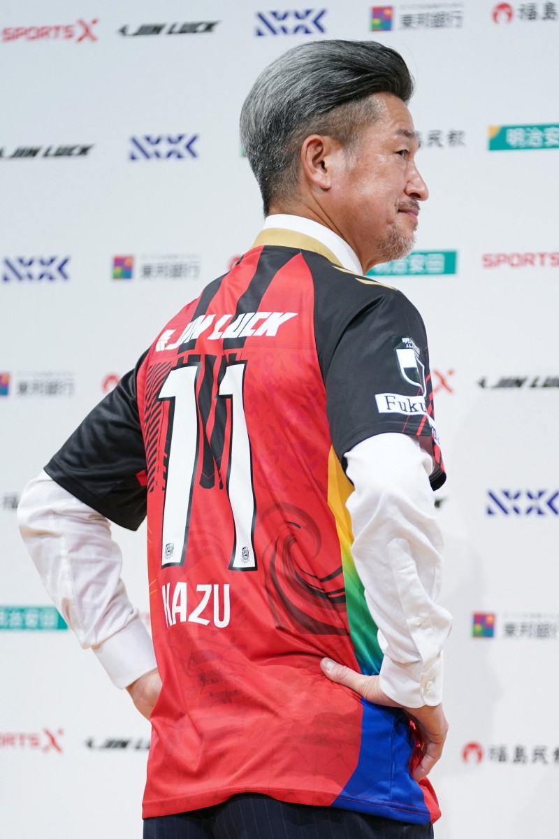 كازويوشي ميورا. (أ ف ب)