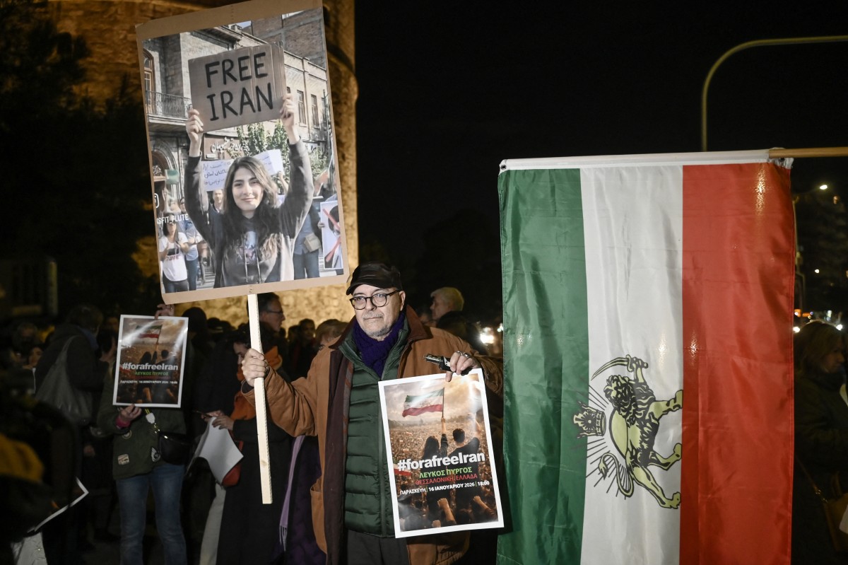 AFP__20260116__92YR7UP__v1__MidRes__Gree