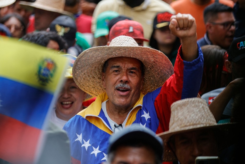 مظاهرة داعمة لنيكولاس مادورو في كاراكاس (أ ف ب)