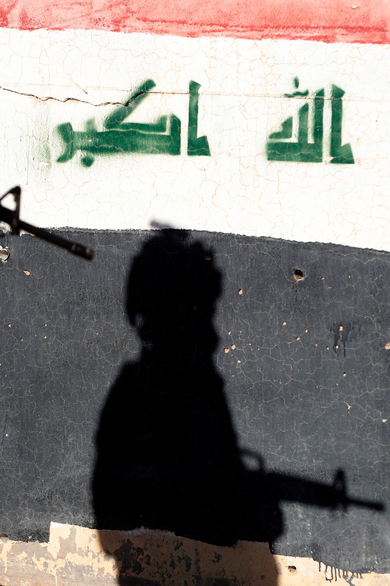 أحد أفراد قوات الحدود العراقية. (أ ف ب)