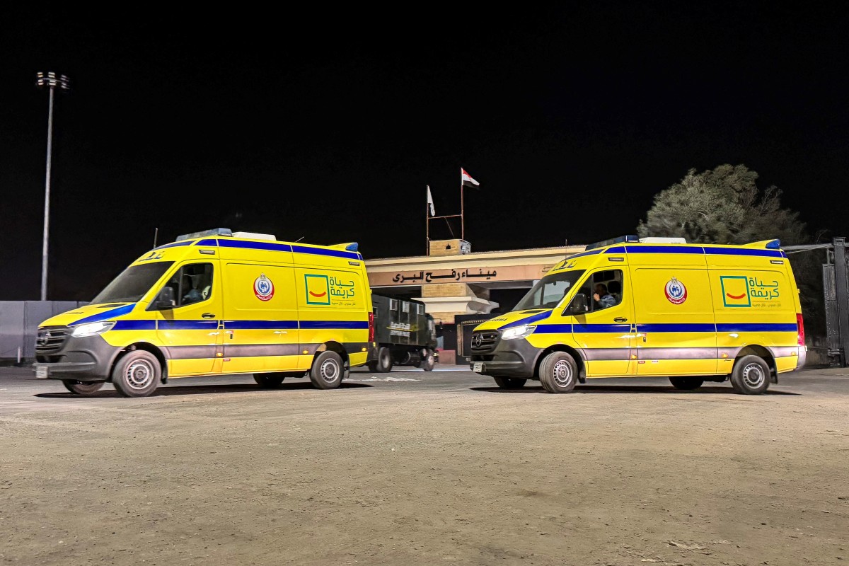 معبر رفح البرّي. (أ ف ب)