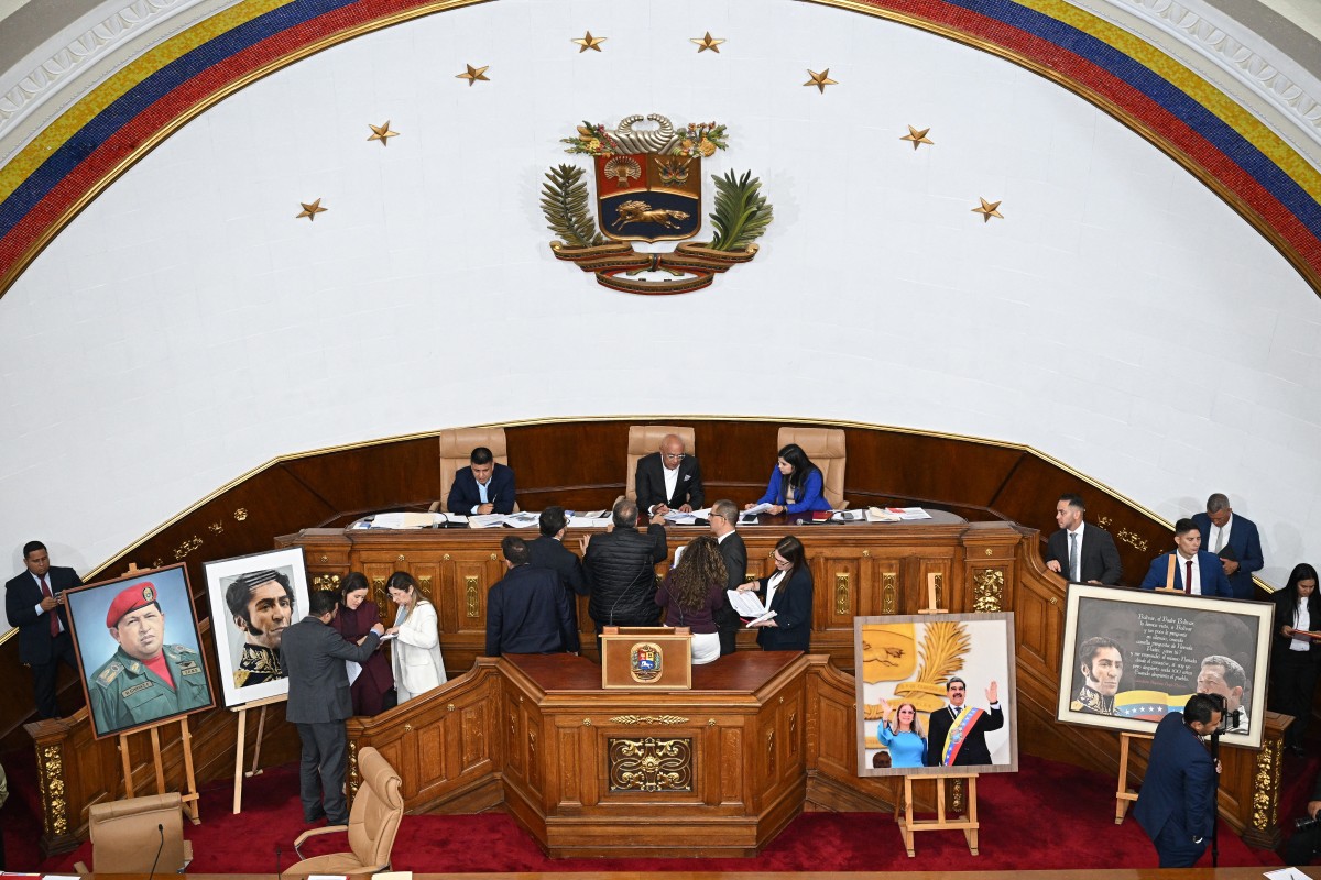 البرلمان الفنزويلي. (أ ف ب)