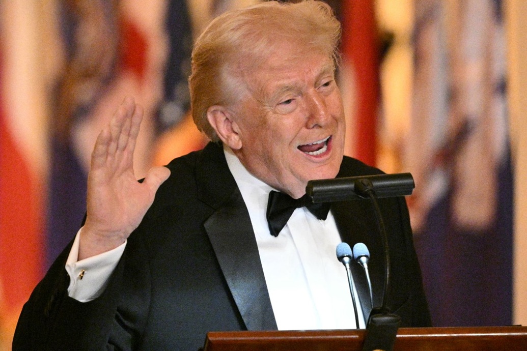 دونالد ترامب (أ ف ب)