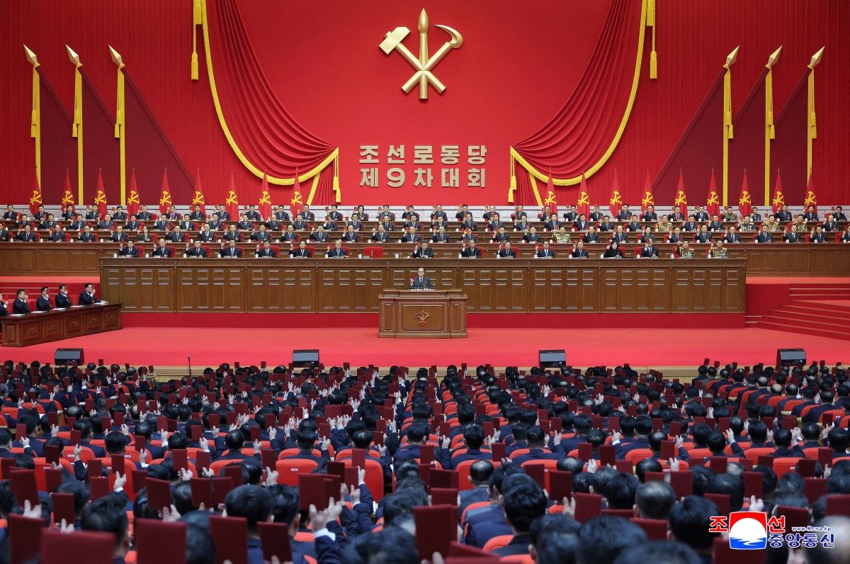 مؤتمر الحزب الحاكم. (أ ف ب)