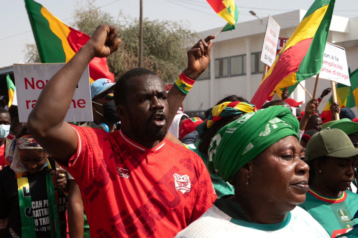 من التظاهرة الاحتجاجية في السنغال. (أ ف ب)