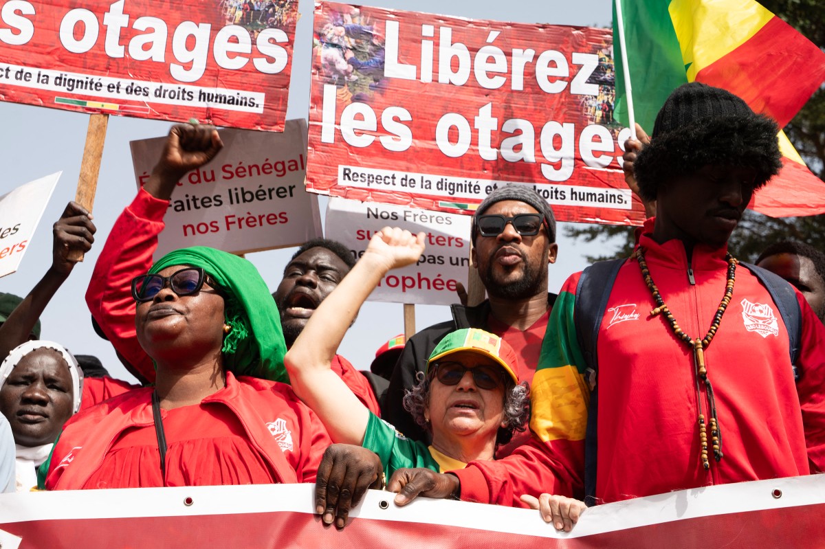 من التظاهرة الاحتجاجية في السنغال. (أ ف ب)