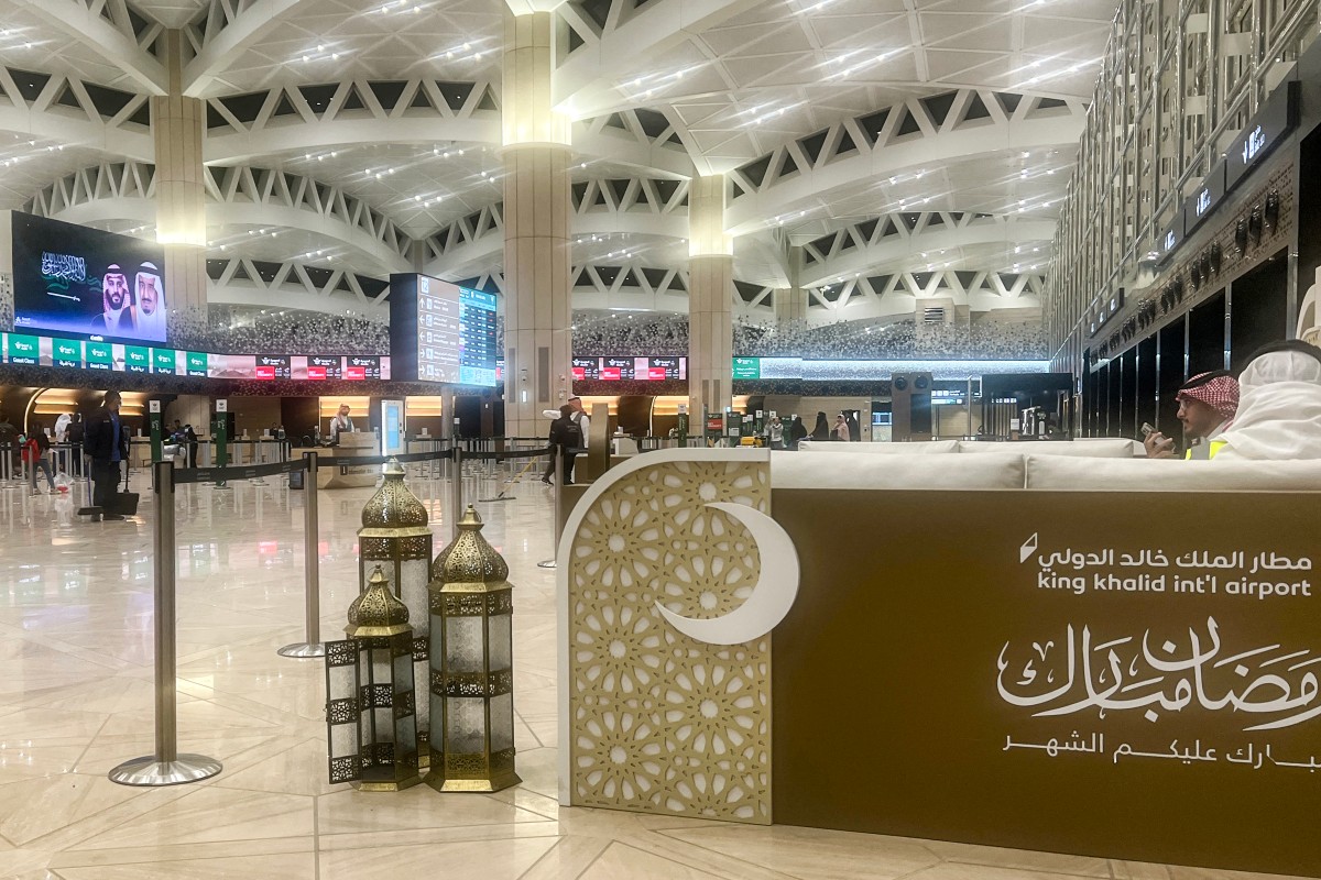 مطار الملك خالد. (أ ف ب)