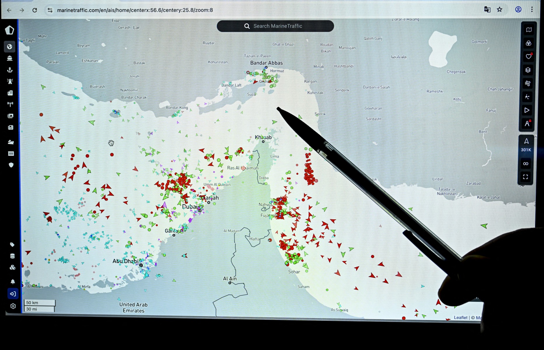 Map showing commercial ship movements on the edge of the Strait of Hormuz near the Iranian coast (AFP).