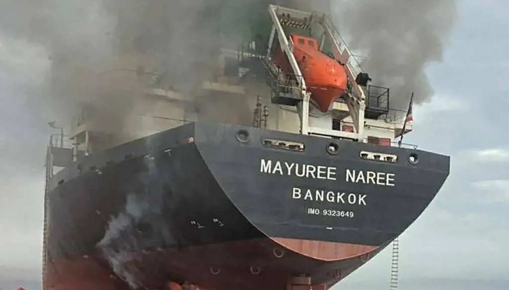 ناقلة البضائع التايلاندية 