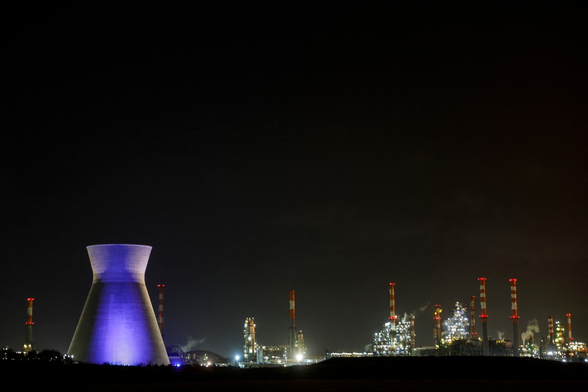 مفاعل ديمونا في حيفا (أ ف ب).