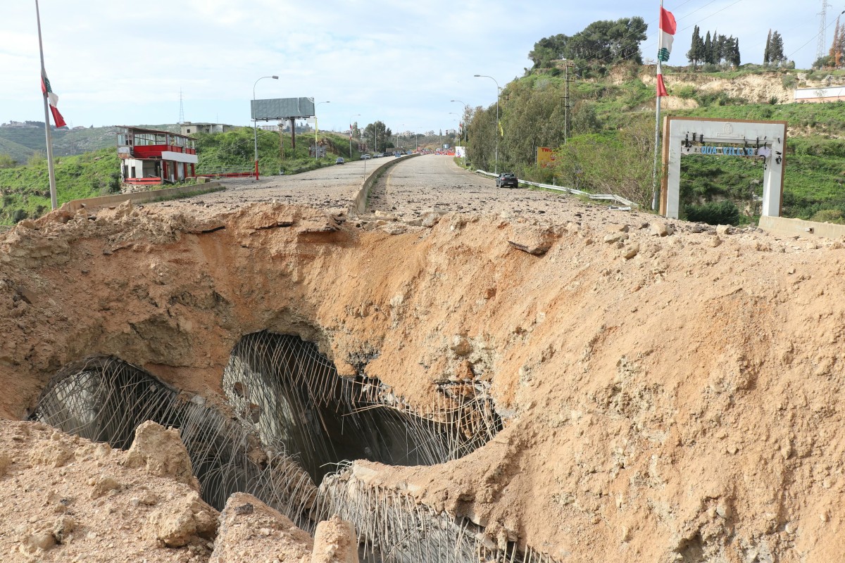 Qasmiya Bridge (AFP).