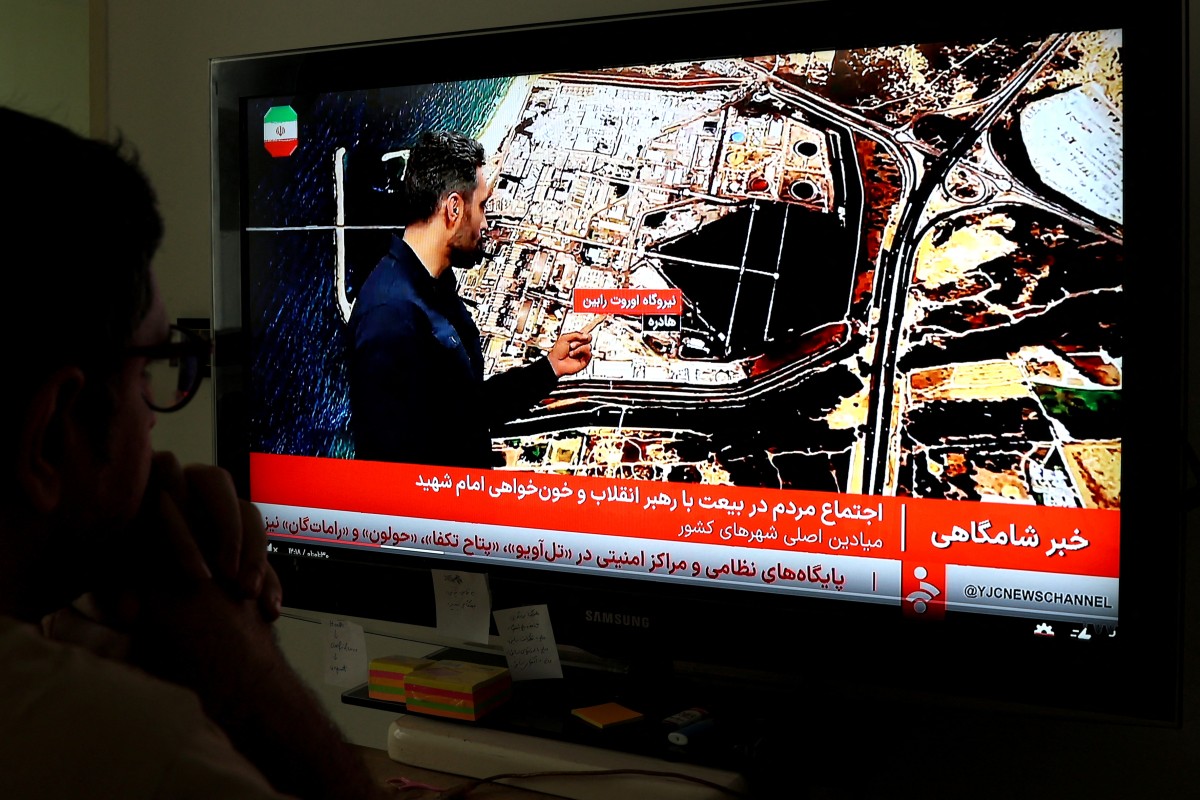 طهران (أ ف ب).