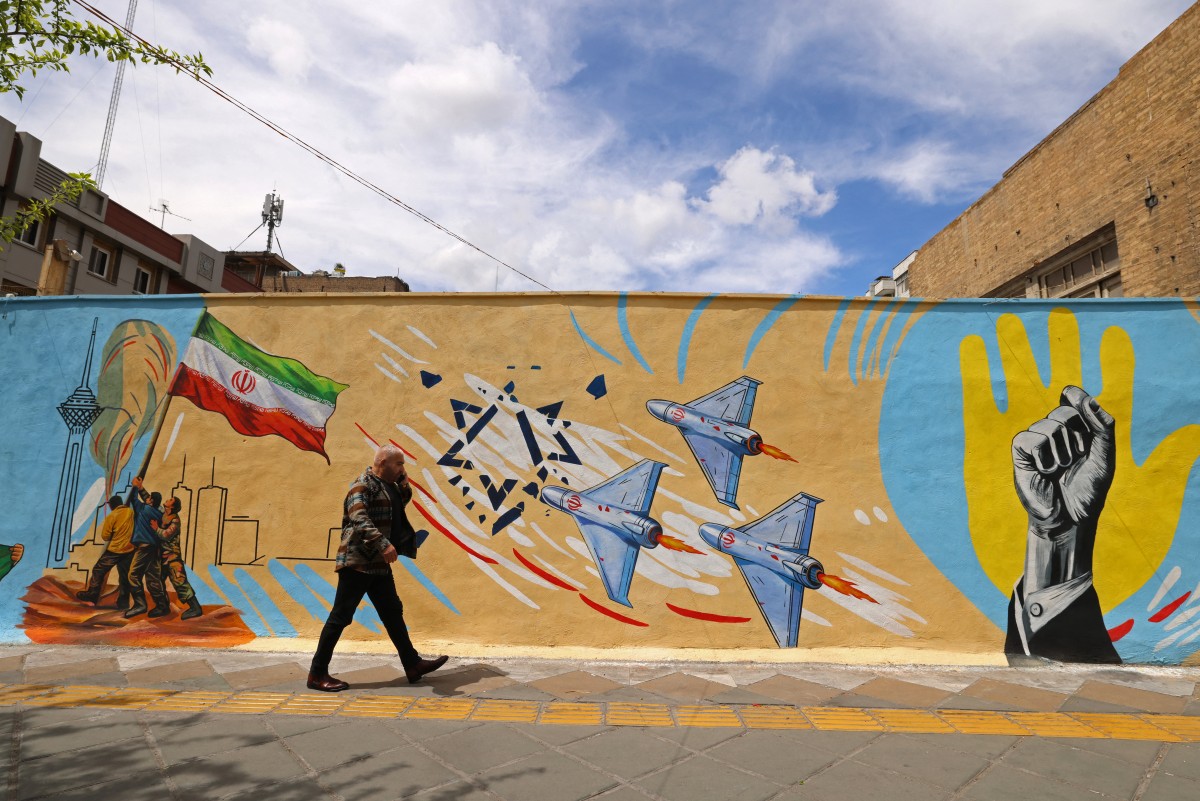 طهران (أ ف ب).