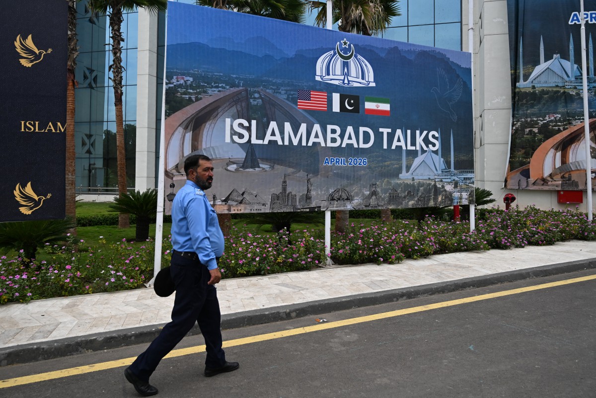 إسلام أباد. (أ ف ب)