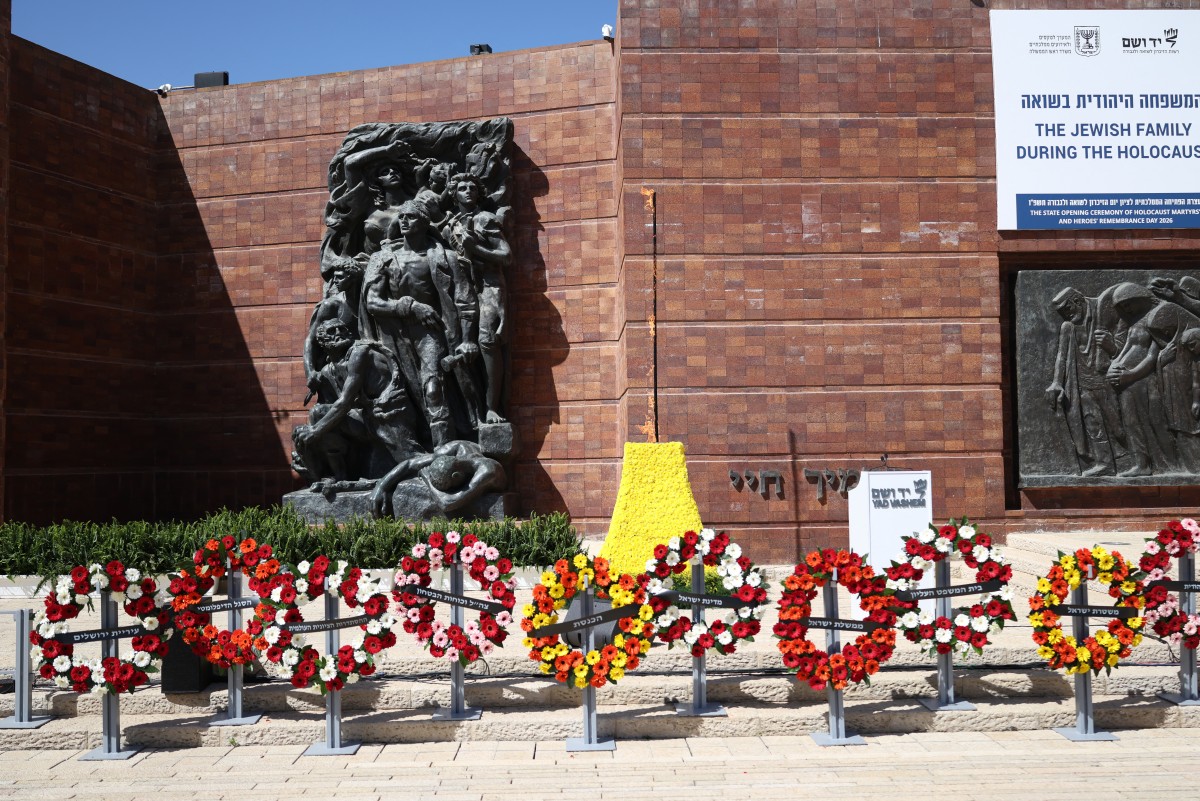 إسرائيل تحيي ذكرى الهولوكوست (أ ف ب).