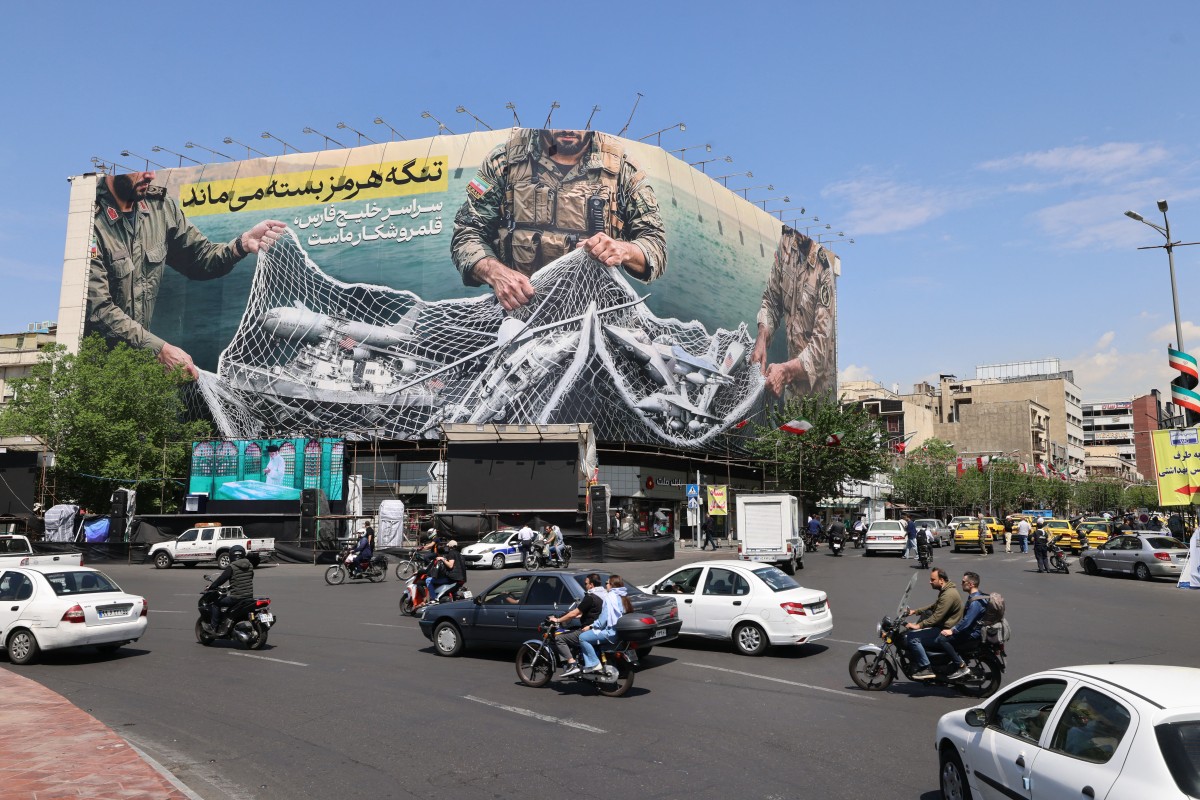 مواطنون في إيران. (أ ف ب)