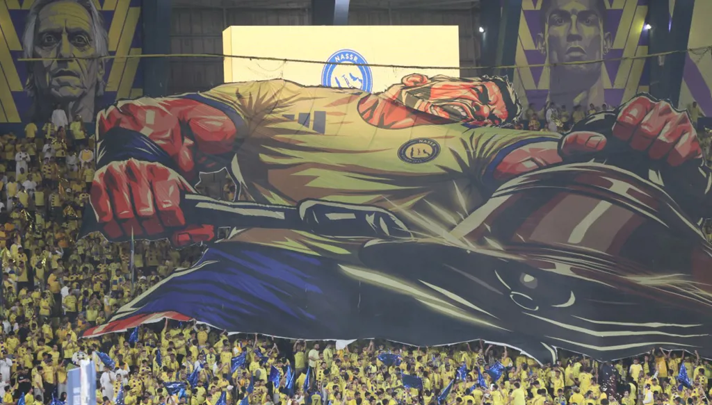 تيفو النصر. (أ ف ب) 