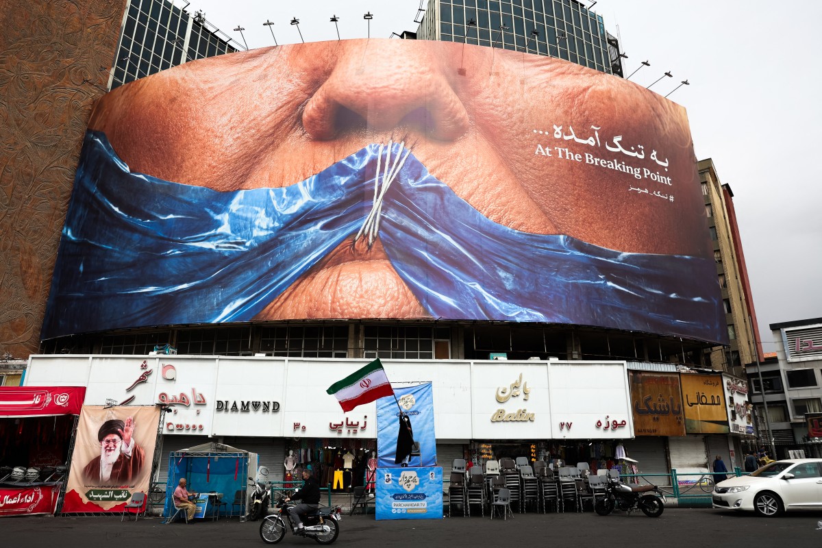 طهران. (أ ف ب)
