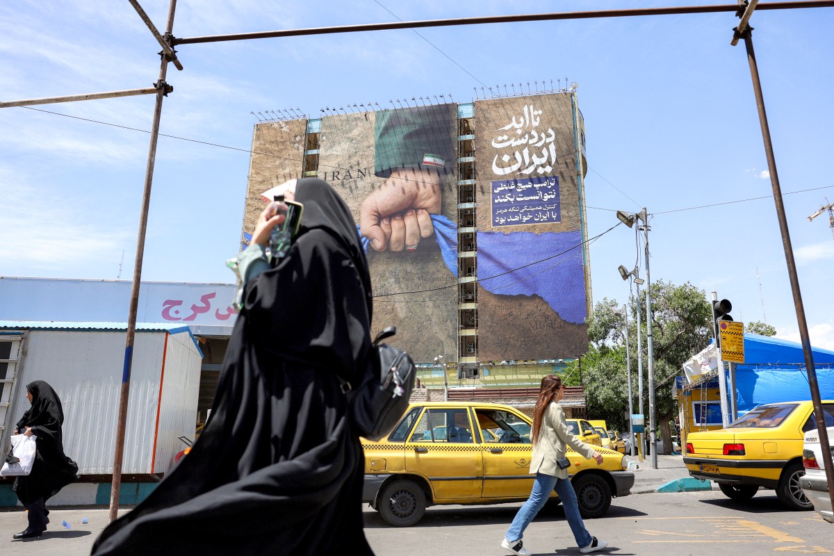 طهران. (أ ف ب)