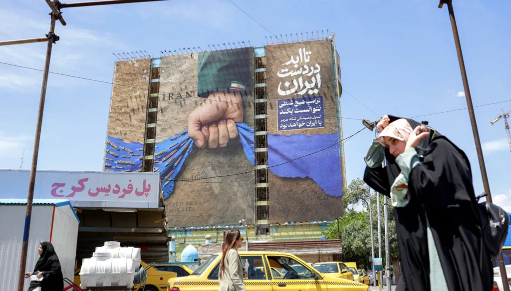 بكين تدعو باكستان إلى "تكثيف" جهود الوساطة لإنهاء الحرب في الشرق الأوسط
