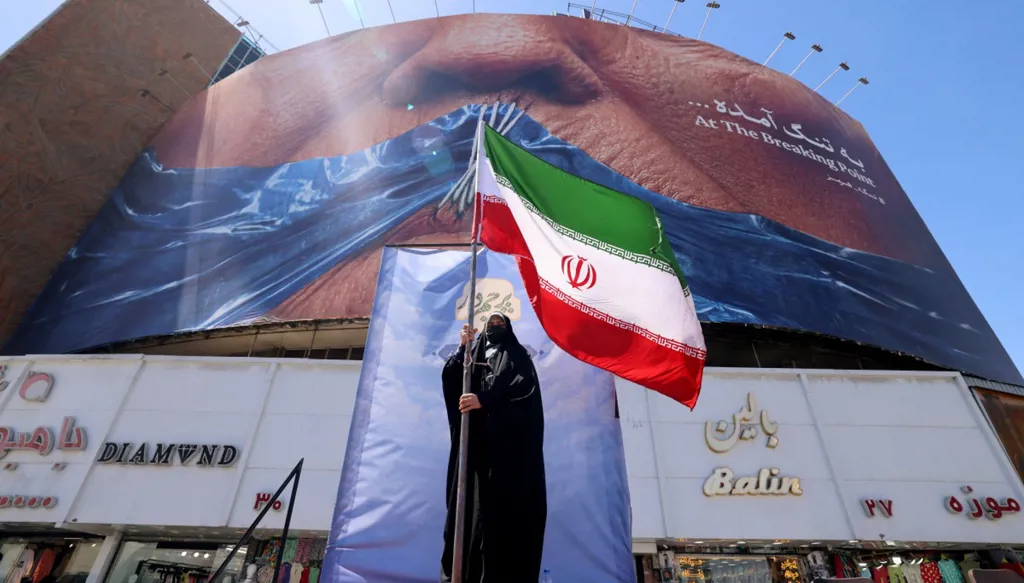 فشل محاولة في مجلس النواب الأميركي لكبح حملة ترامب العسكرية ضد إيران