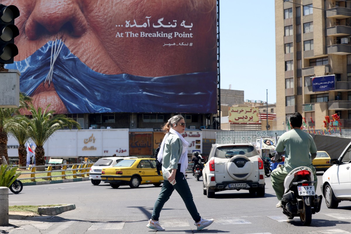 إيران. (أ ف ب)