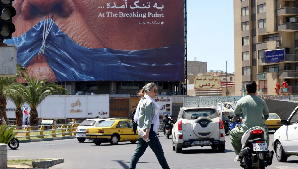 إيران. (أ ف ب)