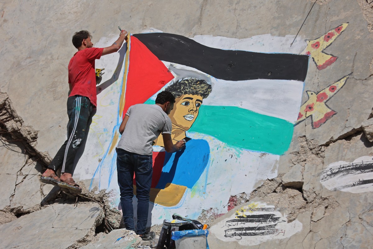 دعم فلسطيني للامين يامال. (أ ف ب)