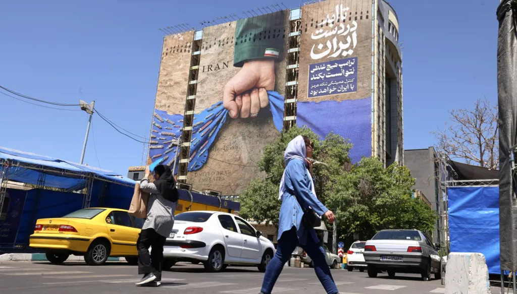 القيادة المركزية الأميركية تعلن تنفيذ هجمات "دفاعاً عن النفس" في جنوب إيران