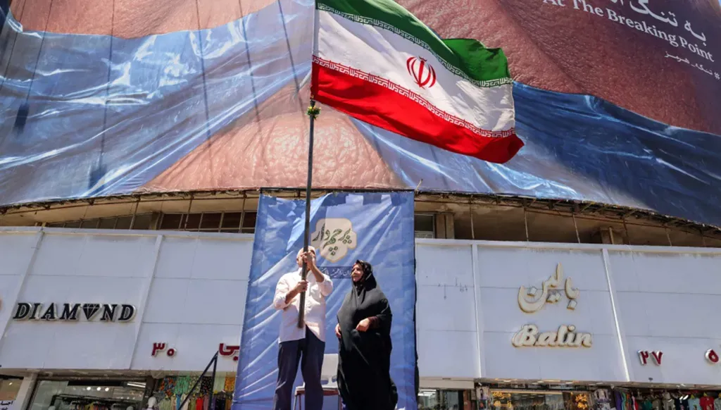 From the streets of Tehran (AFP)