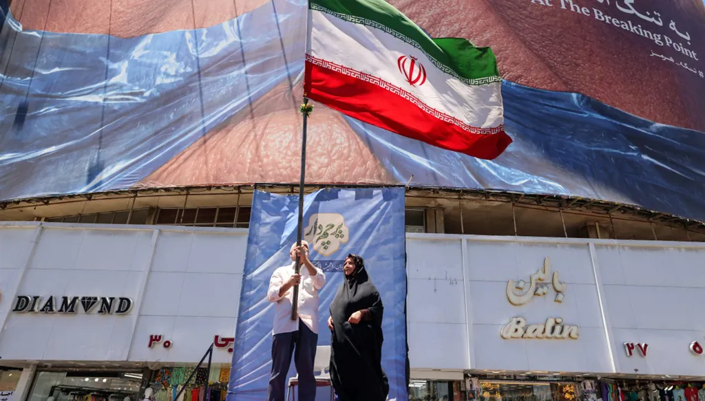 إيران. (أ ف ب)