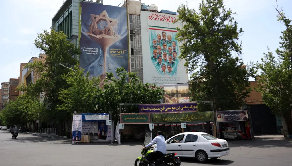 إيران. (أ ف ب)