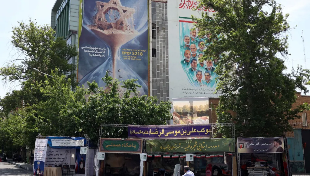 العاصمة الإيرانية طهران (أ ف ب).