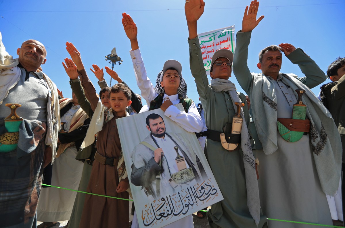 أنصار الحوثيين في اليمن يحتفلون بعيد الغدير في صنعاء (أ ف ب).