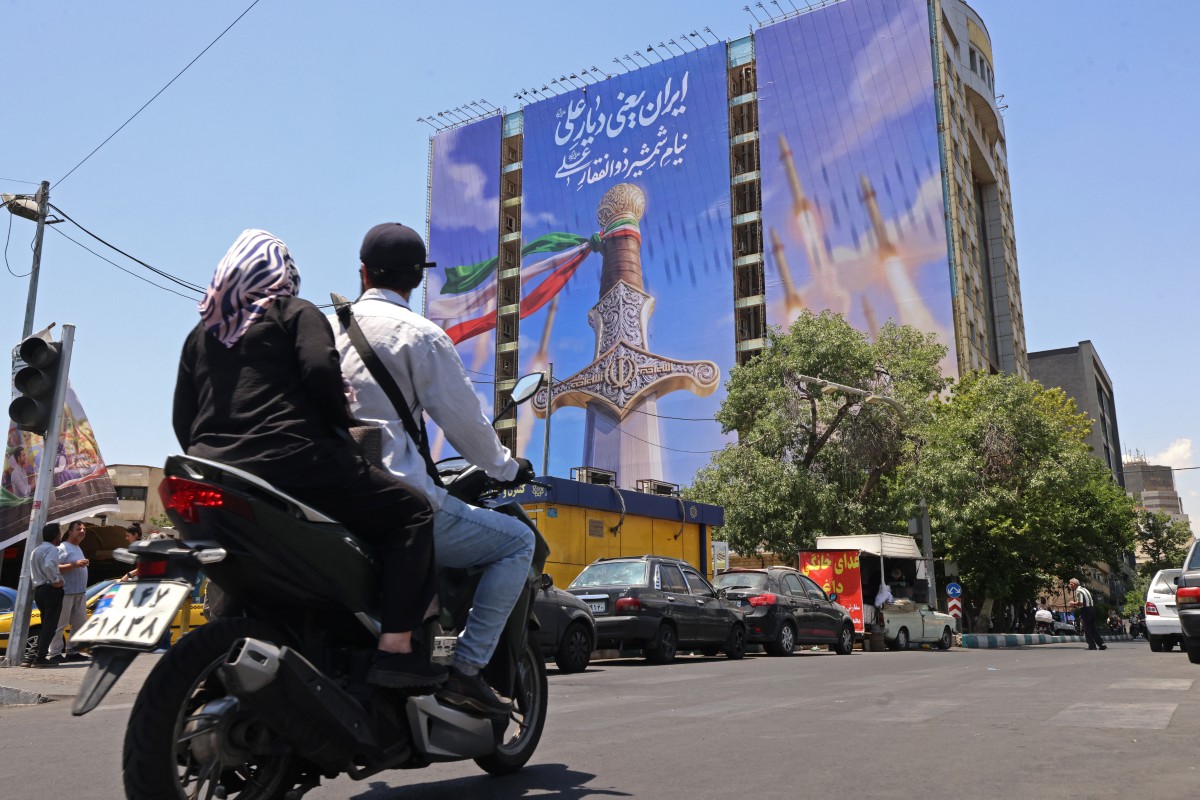 طهران