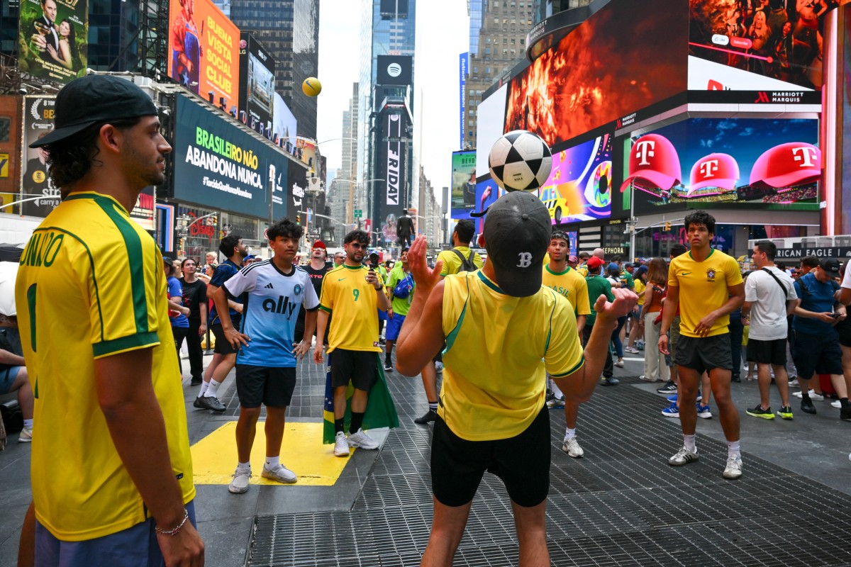 جماهير البرازيل في كأس العالم 2026. (أ ف ب)