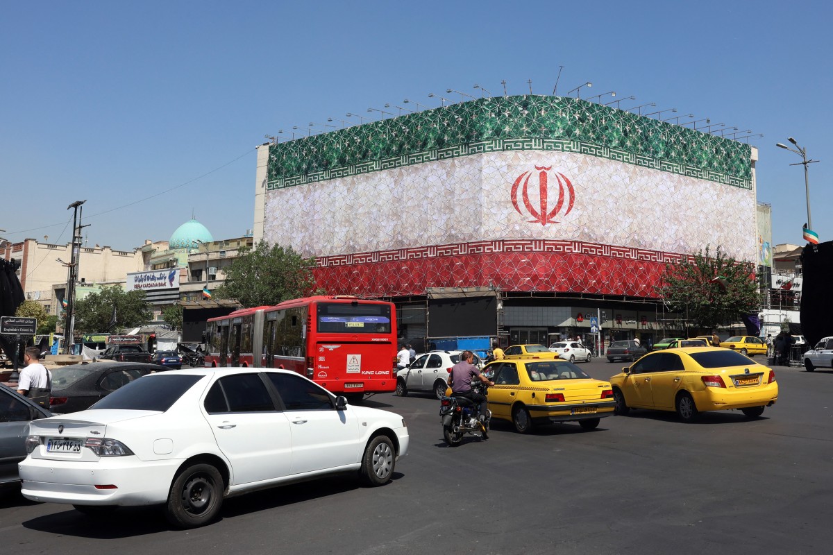 علم إيران. (أ ف ب)