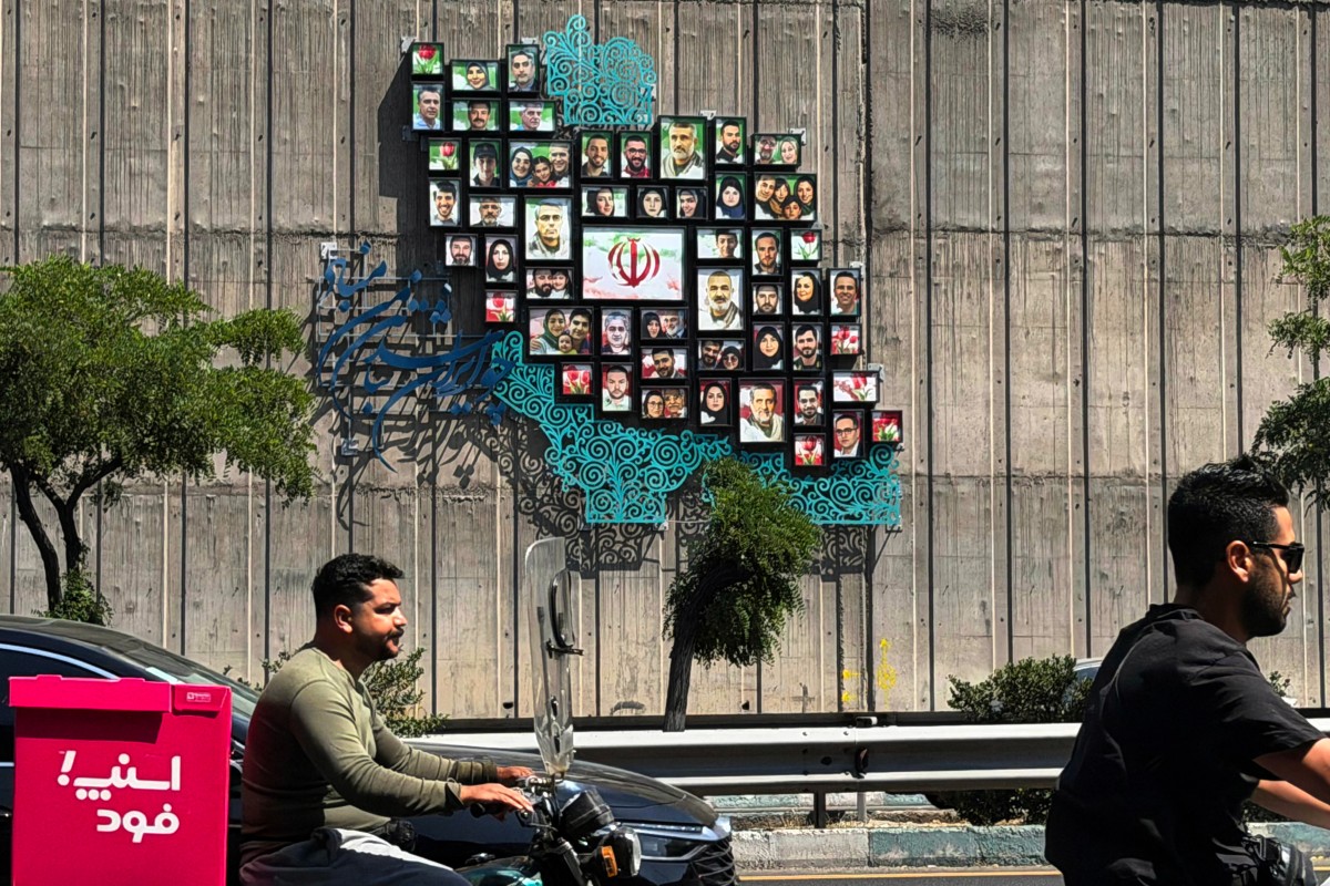 العاصمة طهران (أ ف ب). 