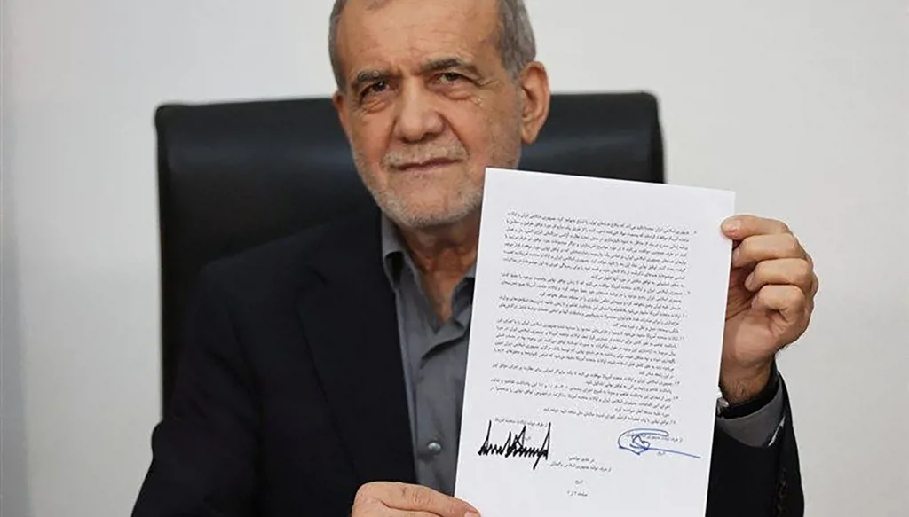 بزشكيان يشيد باتفاق "تاريخي" مع الولايات المتحدة