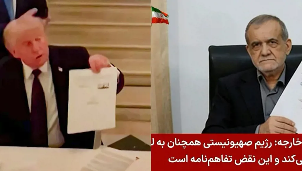 Iranian newspapers mock Trump after the signing of the memorandum of understanding (AFP)
