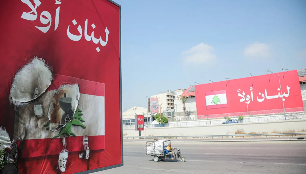 صباح "النهار": جنوب سوريا يدخل معادلة لبنان... دعم خليجي للاتفاق الإطاري وظروف إسقاط "17 أيار"