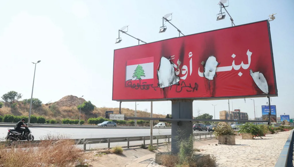واشنطن بين إيران والخليج ولبنان… تناقض أم توزيع للأدوار؟