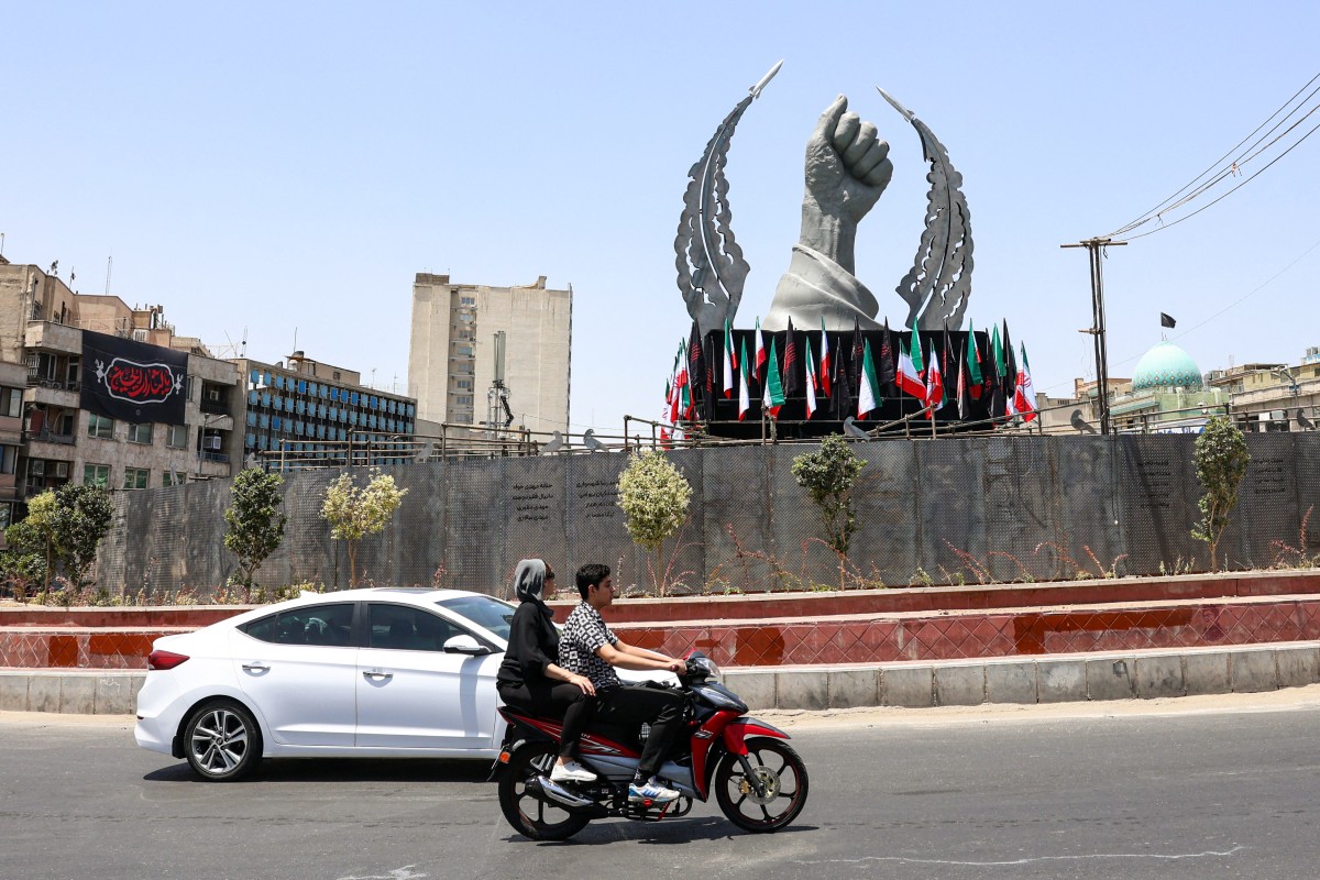 شارع في ايران