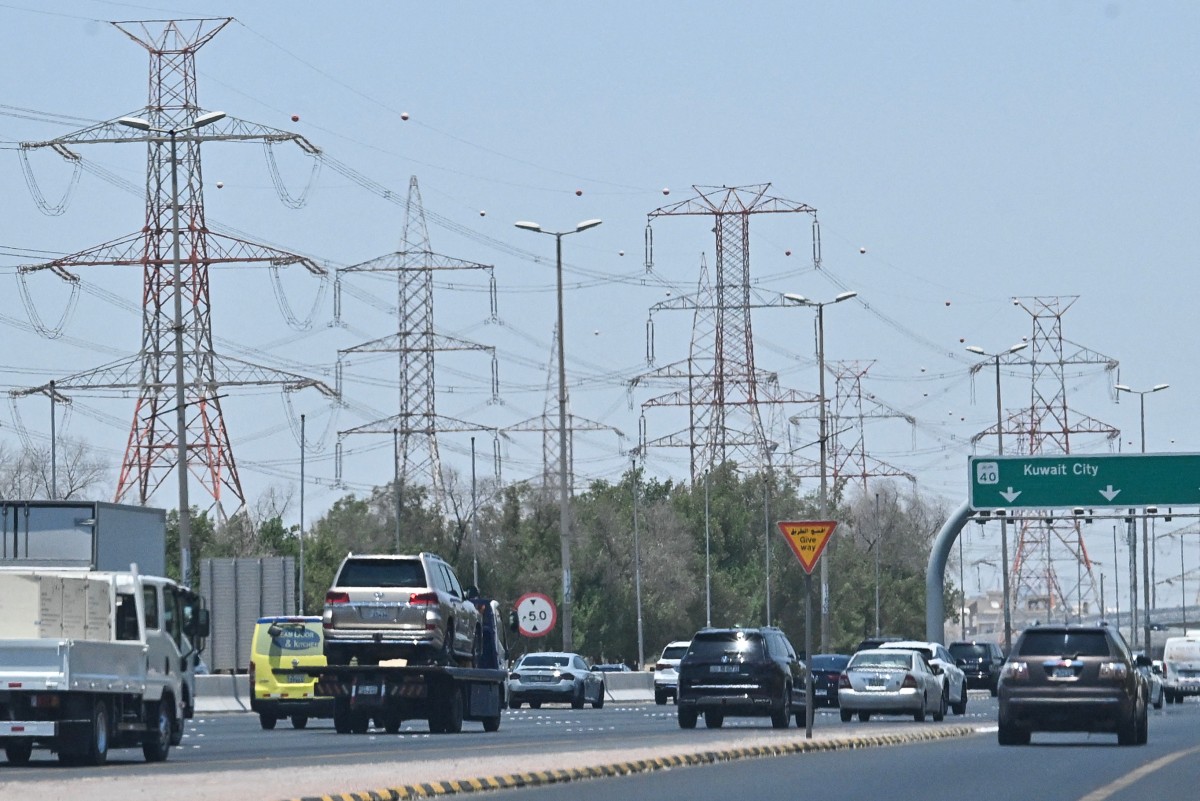 الكويت (أ ف ب).