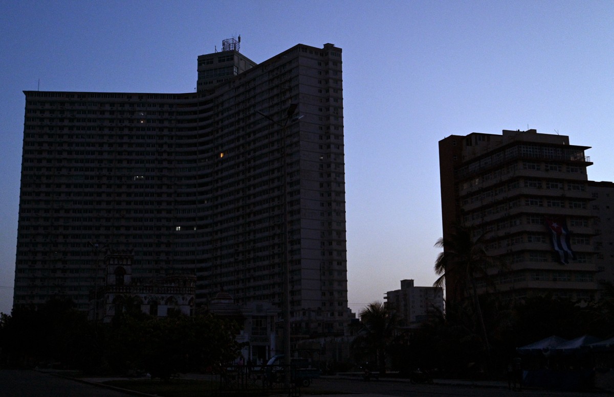 هافانا (أ ف ب)