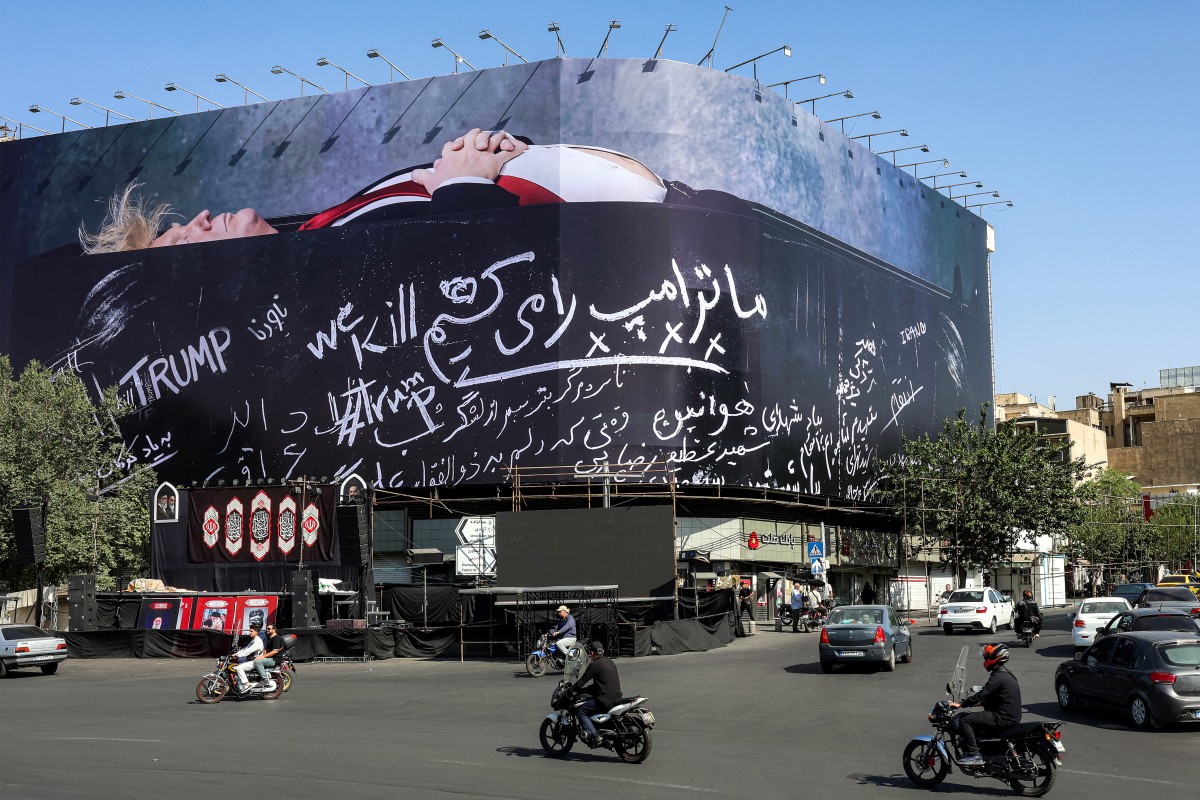 مشهد في طهران (أ ف ب).