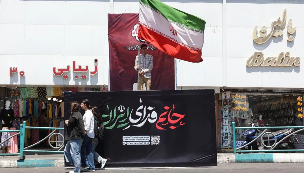 طهران. (أ ف ب)